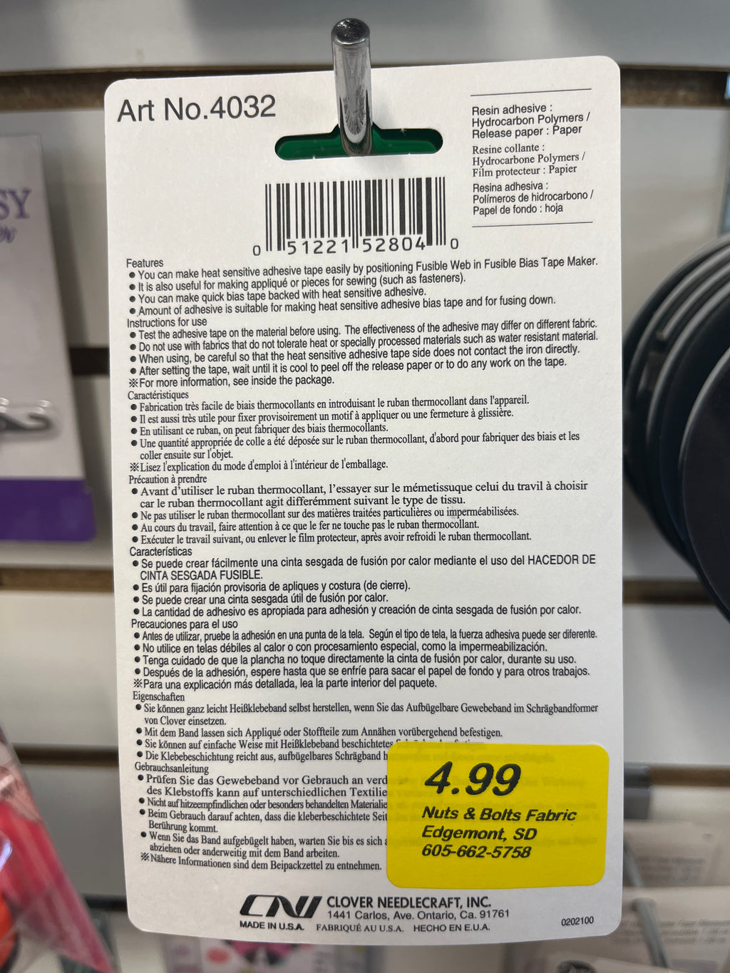 Clover 10mm fusible web