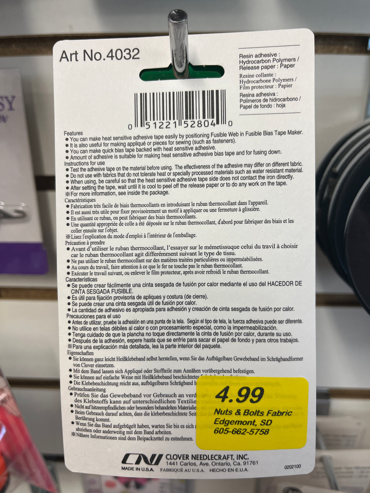Clover 10mm fusible web
