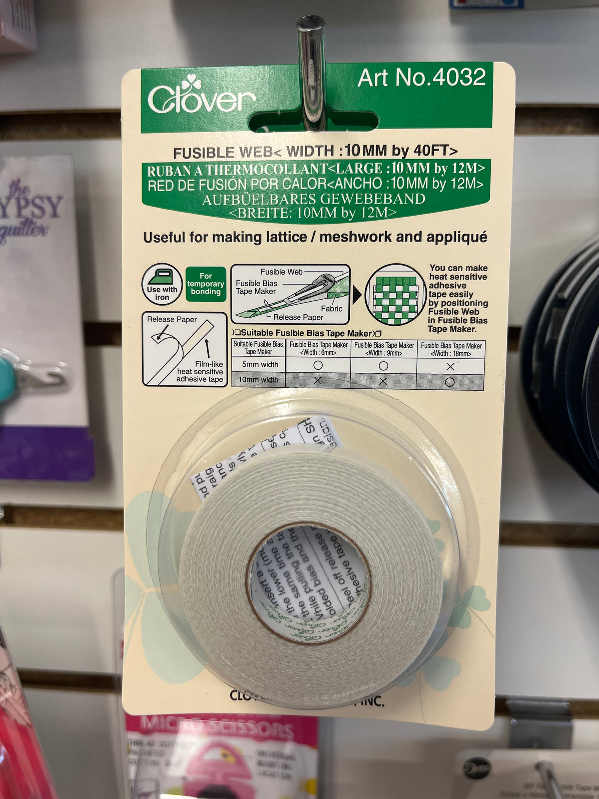 Clover 10mm fusible web